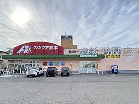 アーバンハイツ 306 ｜ 新潟県新潟市西区小針1丁目（賃貸マンション1K・3階・24.38㎡） その24