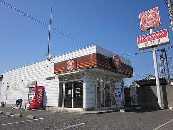 小西ビル 303｜新潟県新潟市西区小針上山(賃貸マンション2DK・3階・48.90㎡)の写真 その26
