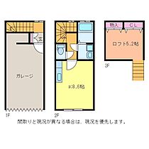 セレッソ  ｜ 新潟県新潟市西区鳥原（賃貸アパート1R・1階・59.27㎡） その2