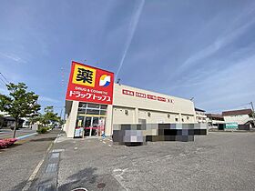 メゾンディアス  ｜ 新潟県新潟市西区小針4丁目（賃貸アパート1K・2階・30.63㎡） その28