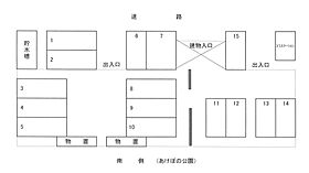 T＆K寺尾前通  ｜ 新潟県新潟市西区寺尾前通2丁目（賃貸マンション2LDK・4階・52.79㎡） その13