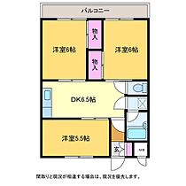 コーポ上山 202 ｜ 新潟県新潟市西区小針上山（賃貸マンション3DK・2階・51.03㎡） その2