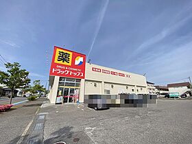 メゾンタッセル  ｜ 新潟県新潟市西区小針2丁目（賃貸アパート1K・2階・20.03㎡） その20