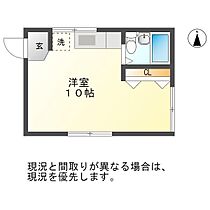 カーサ・ウインド  ｜ 新潟県新潟市南区上下諏訪木（賃貸アパート1R・2階・22.35㎡） その2