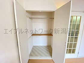 メゾンド・マシェリ  ｜ 新潟県新潟市西区小針台（賃貸アパート1K・2階・18.81㎡） その7