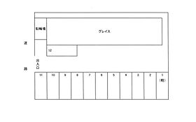 グレイス  ｜ 新潟県新潟市西区青山3丁目（賃貸アパート1LDK・1階・44.14㎡） その15