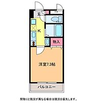 プライムステージ 210 ｜ 新潟県新潟市西区小針6丁目（賃貸マンション1K・2階・22.15㎡） その2