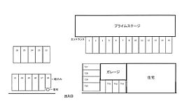 プライムステージ 210 ｜ 新潟県新潟市西区小針6丁目（賃貸マンション1K・2階・22.15㎡） その15