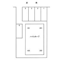 ハイムホープ  ｜ 新潟県新潟市西区小針南台（賃貸アパート1K・1階・23.00㎡） その11