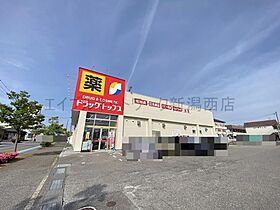 Ｔ＆Ｋこばり  ｜ 新潟県新潟市西区小針6丁目（賃貸アパート1DK・2階・36.76㎡） その25