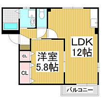 グレース安曇野Ａ  ｜ 長野県松本市梓川倭（賃貸アパート1LDK・1階・42.60㎡） その2