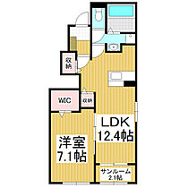 長野県北安曇郡松川村（賃貸アパート1LDK・1階・50.08㎡） その2