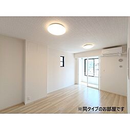 コンフォーティア穂高