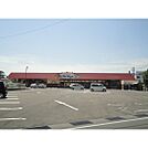 スーパー「デリシアはちが店まで2729ｍ」