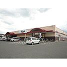 スーパー「デリシア豊科店まで838ｍ」