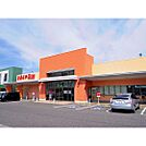 ドラックストア「とをしや薬局豊科店まで809ｍ」