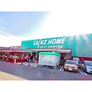 ホームセンター「カインズホーム豊科店まで1378ｍ」