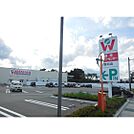 スーパー「綿半スーパーセンター豊科店まで2916ｍ」