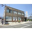 銀行「八十二銀行三郷支店まで1062ｍ」