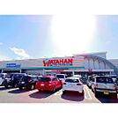 ホームセンター「綿半ホームエイド穂高店まで2022ｍ」