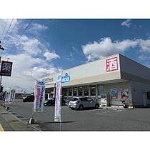 サンガーデン東条  ｜ 長野県長野市大字若槻東条（賃貸アパート2LDK・1階・52.00㎡） その30