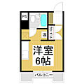 懐石舎コーポ3階3.7万円