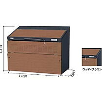 シャーメゾン　ヴィオラ  ｜ 長野県長野市大字川合新田（賃貸マンション1LDK・1階・40.72㎡） その16