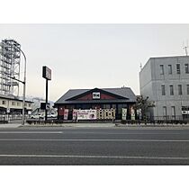 アップル・Ｋ　Ｂ棟  ｜ 長野県長野市大字川合新田（賃貸アパート1LDK・3階・44.24㎡） その28