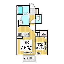 トリシア稲葉  ｜ 長野県長野市大字稲葉（賃貸アパート1DK・1階・28.20㎡） その2