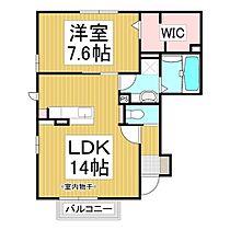 クレイン和  ｜ 長野県長野市東鶴賀町（賃貸アパート1LDK・1階・51.59㎡） その2