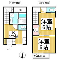 ハイツ望　B棟  ｜ 長野県上水内郡飯綱町大字豊野（賃貸テラスハウス2K・1階・65.00㎡） その2