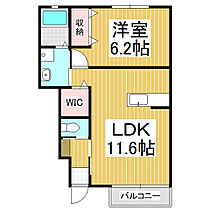 オペラハウス  ｜ 長野県長野市大字三才（賃貸アパート1LDK・1階・44.20㎡） その2