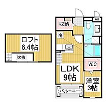 長野県長野市大字大豆島（賃貸アパート1LDK・2階・33.34㎡） その2