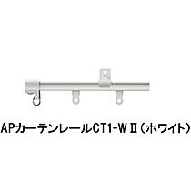 グレイス東峯  ｜ 長野県長野市大字栗田（賃貸マンション1LDK・2階・39.93㎡） その18