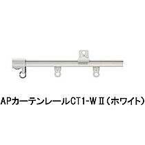 グレイス東峯  ｜ 長野県長野市大字栗田（賃貸マンション1LDK・2階・34.72㎡） その18