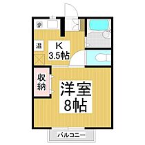 ピュアコーポコメムラA.B  ｜ 長野県長野市差出南3丁目（賃貸アパート1K・2階・24.42㎡） その2