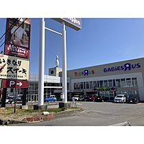 グランディス  ｜ 長野県長野市大字高田（賃貸アパート1LDK・1階・27.99㎡） その22