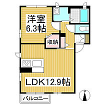 オーデパール  ｜ 長野県長野市大字徳間（賃貸アパート1LDK・1階・46.01㎡） その2