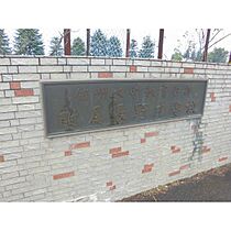 仮）南堀住宅　5号棟  ｜ 長野県長野市大字南堀（賃貸一戸建3LDK・--・79.48㎡） その8