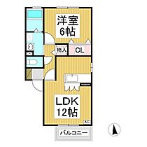 プライムコート　Ｂ  ｜ 長野県長野市若里1丁目（賃貸アパート1LDK・2階・41.22㎡） その2