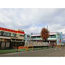 幼稚園・保育園「認定こども園信濃ひまわり保育園まで691ｍ」