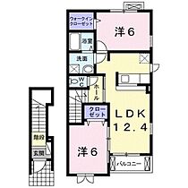 長野県長野市大字安茂里（賃貸アパート2LDK・2階・58.52㎡） その2