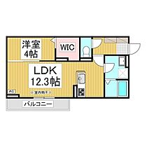 トリシア高田  ｜ 長野県長野市大字高田（賃貸アパート1LDK・2階・41.95㎡） その2