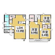 ラピス平林E  ｜ 長野県長野市平林1丁目（賃貸一戸建3LDK・--・89.62㎡） その2