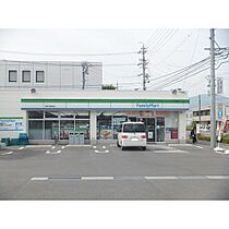 ラピス平林E  ｜ 長野県長野市平林1丁目（賃貸一戸建3LDK・--・89.62㎡） その24