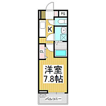 長野県長野市大字高田（賃貸アパート1K・1階・26.72㎡） その2