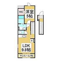 長野県長野市稲田2丁目（賃貸アパート1LDK・2階・42.04㎡） その2