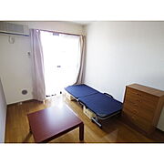※家具・家電撤去予定です。