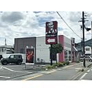 飲食店「ケンタッキーフライドチキン檀田店まで502ｍ」
