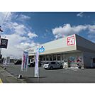 ドラックストア「ウエルシア長野若槻大通り店まで356ｍ」